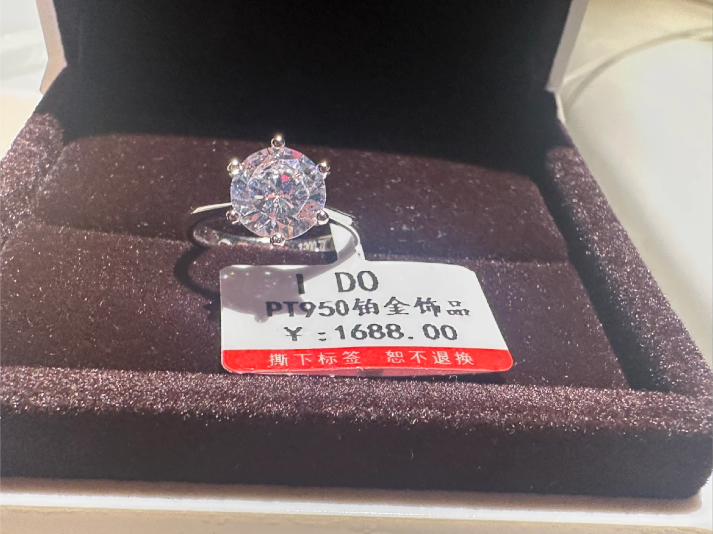 New! Stamped 2ct platinum diamond ring sz 6 - photo 3