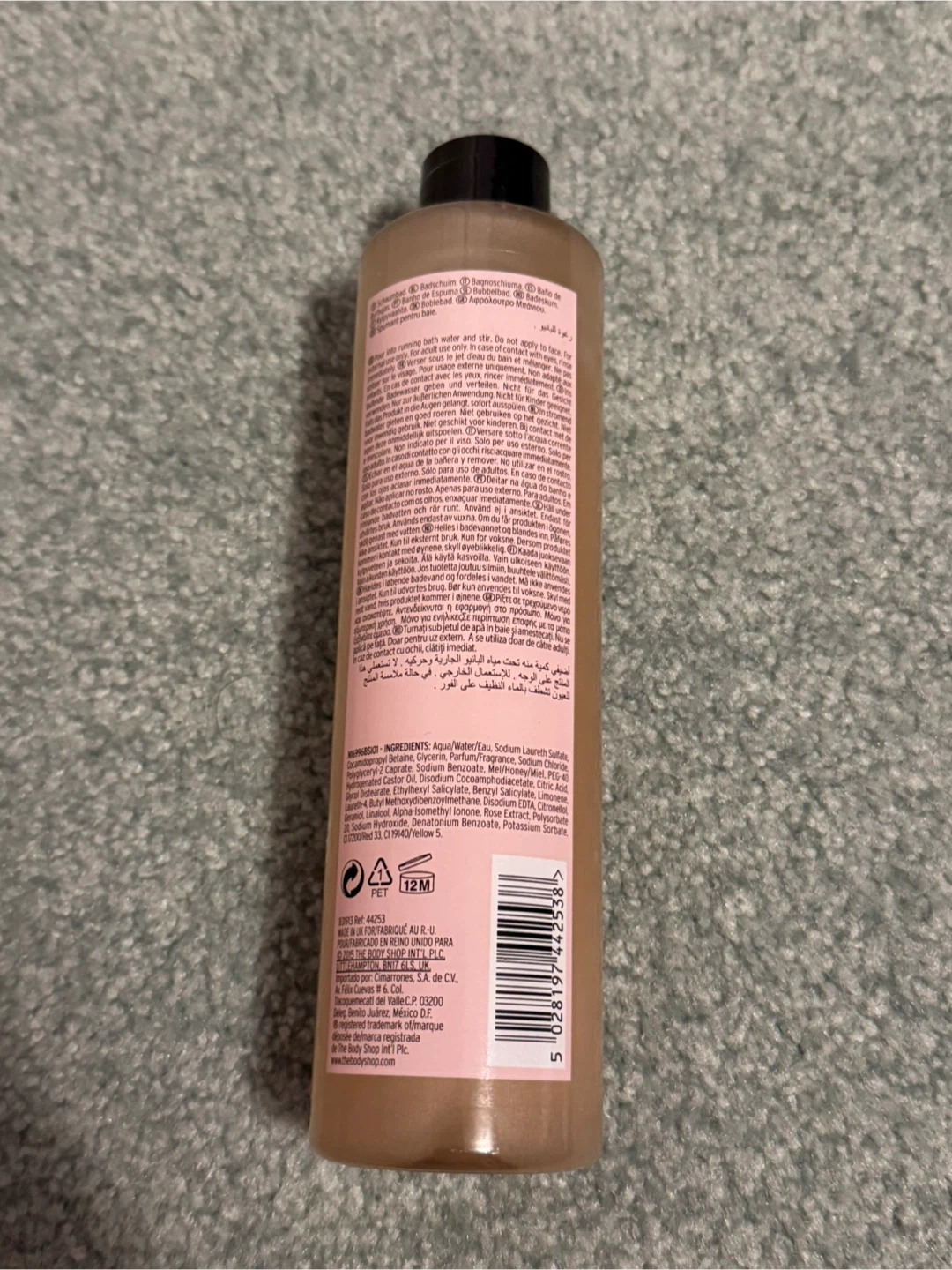 NEW The Body Shop British Rose Bath Foam - photo 2