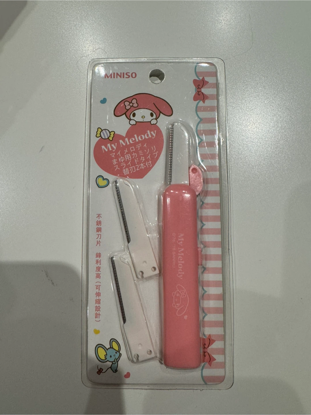 Daily Beauty Tools Folding Eyebrow Trimmer