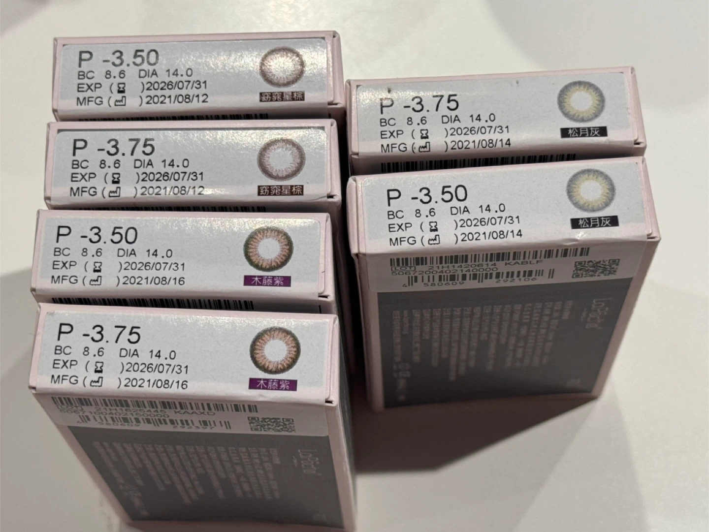 monthly lenses and half-year lenses - photo 2