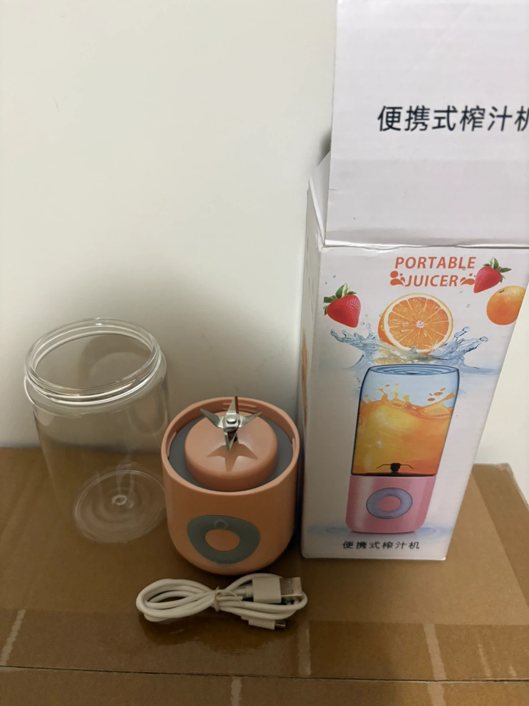 Unused Rechargeable Portable Juicer - photo 2