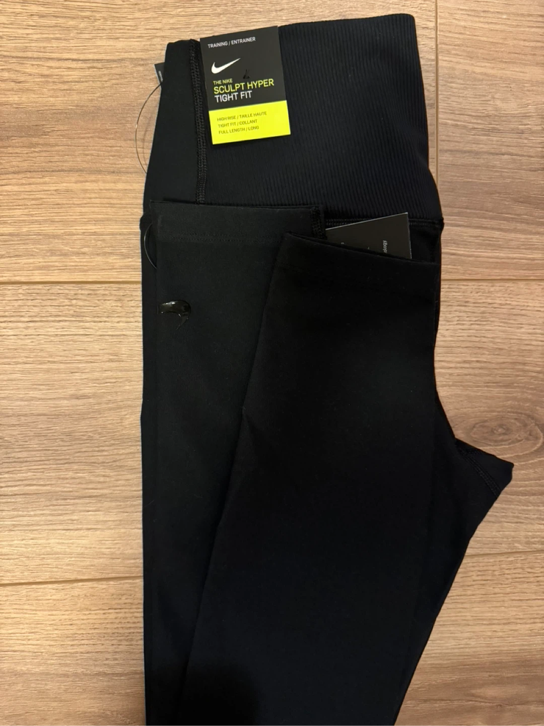 Nike Sculpt Hyper Tight Fit Leggings Women’s Medium Black