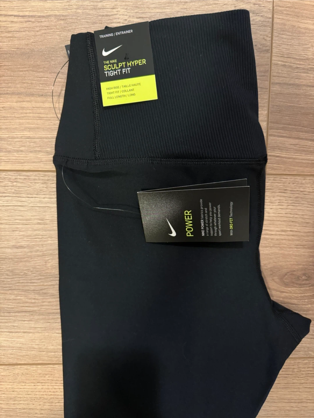 Nike Sculpt Hyper Tight Fit Leggings Women’s Medium Black - photo 2