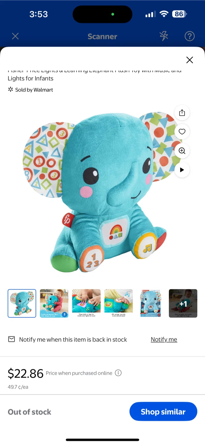 Fisher-Price Lights & Learning Elephant Plush Toy - photo 2