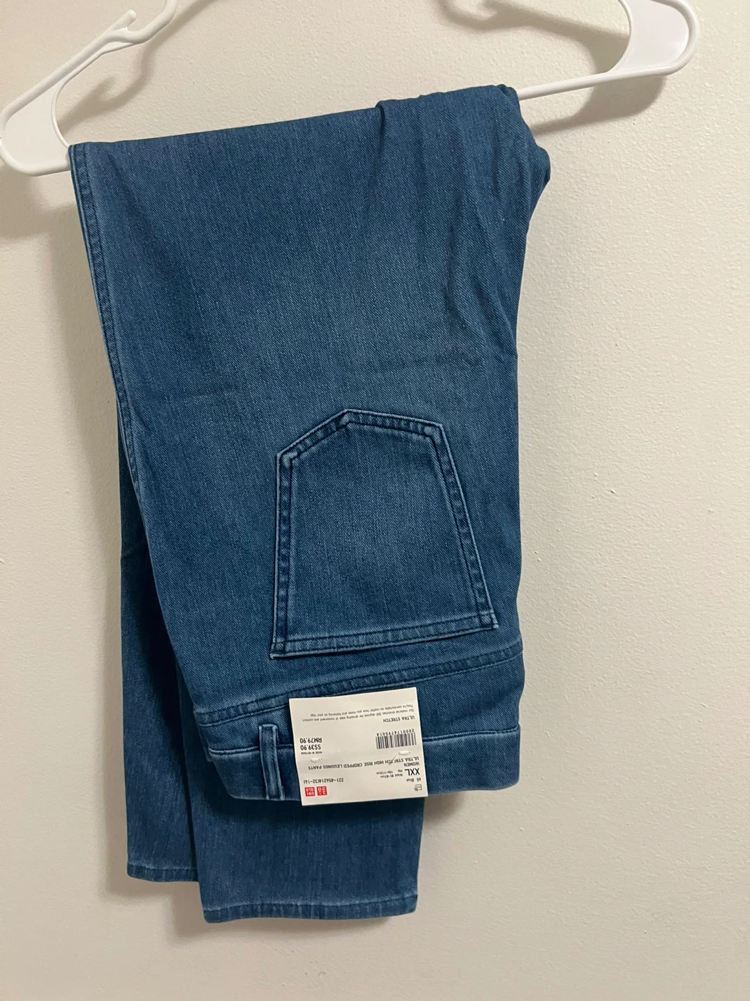 Uniqlo Ultra Stretch High Rise Cropped Leggings XXL - photo 2