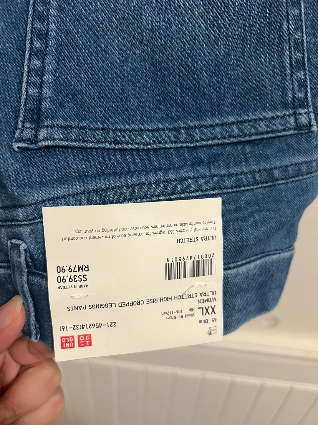 Uniqlo Ultra Stretch High Rise Cropped Leggings XXL - photo 3