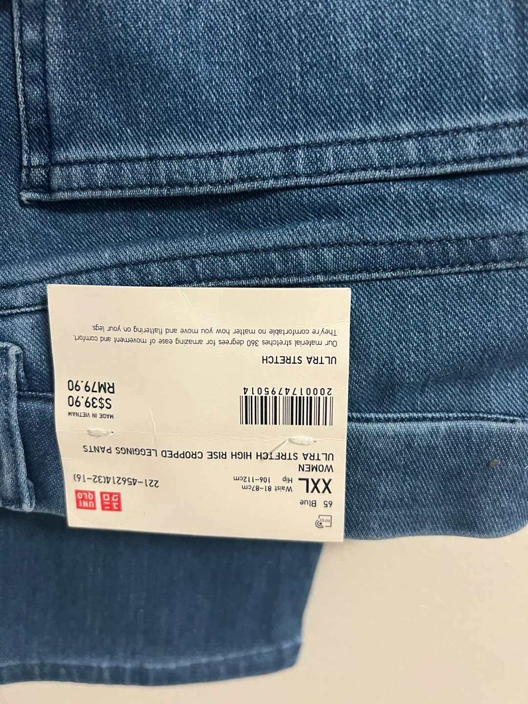 Uniqlo Ultra Stretch High Rise Cropped Leggings XXL