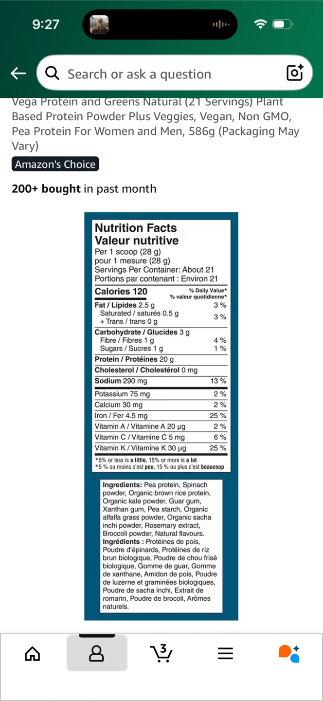 Vega protein+supergreens - photo 2
