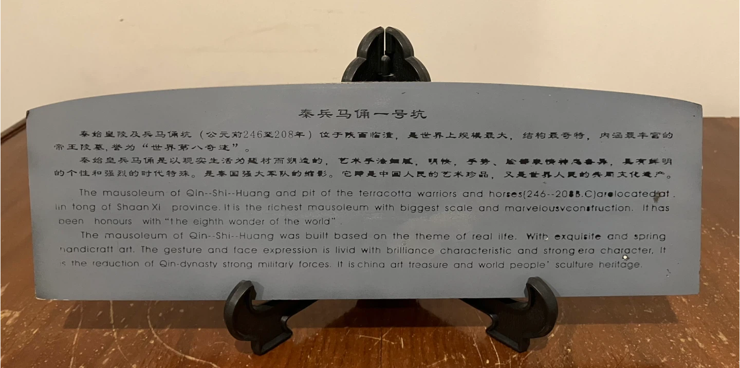 Terracotta Army Mausoleum Miniature - photo 3