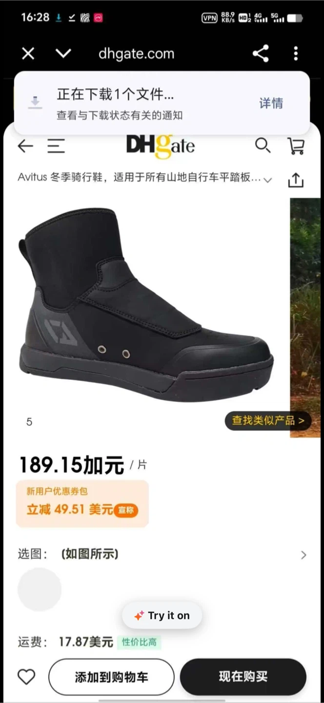 New (no box) Avitus Winter Cycling Boots-size 44 - photo 4