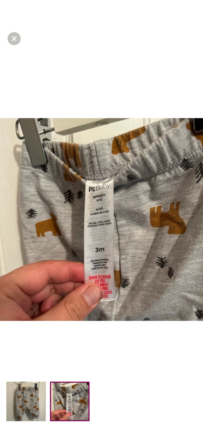 PL Baby 3M Pants - Bear Print - photo 2