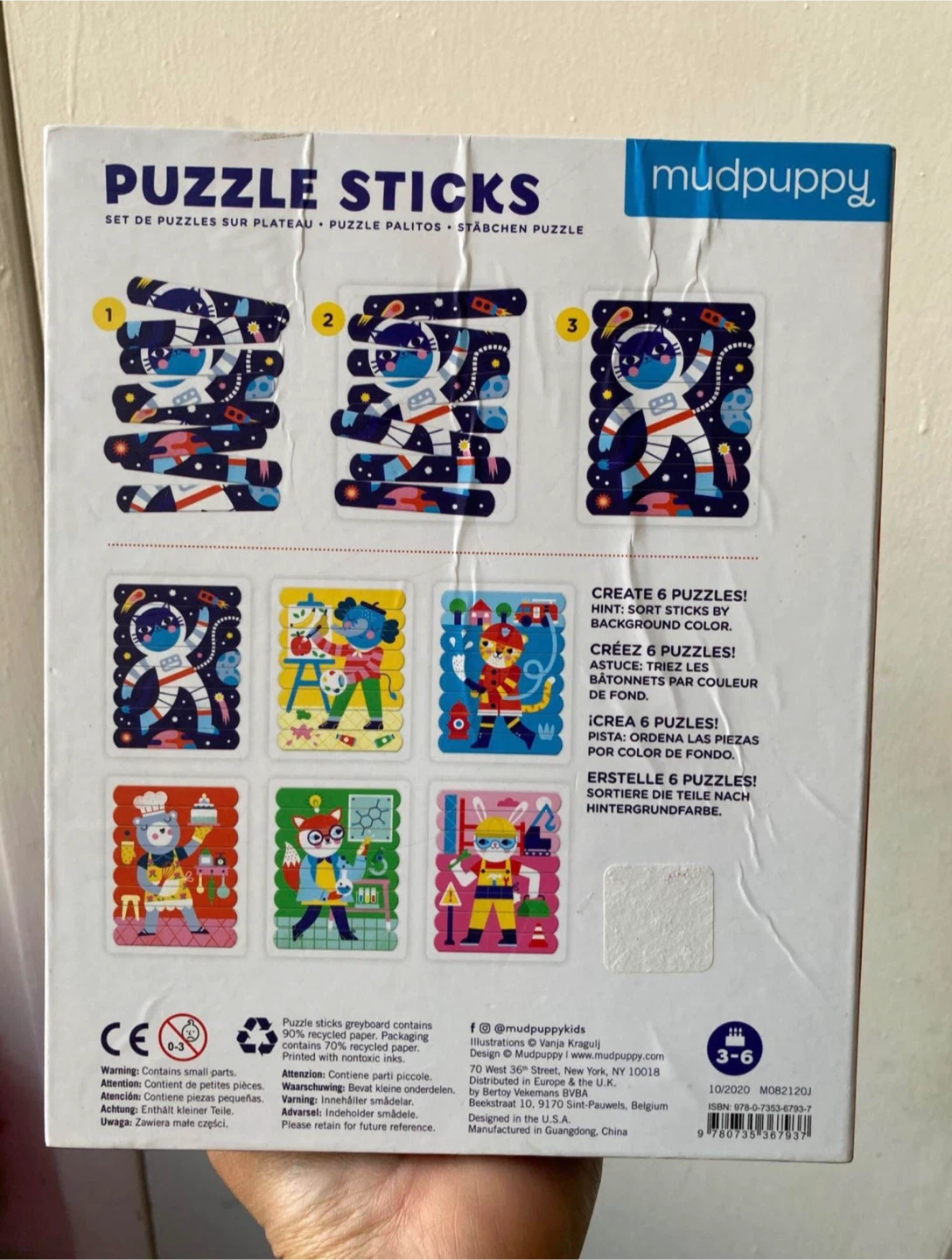 Puzzle sticks 6 in 1 🥕 - photo 4