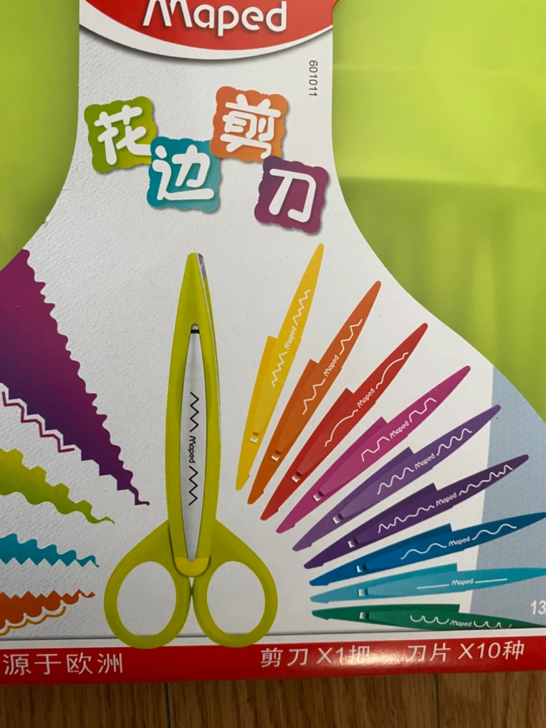 Brand New Maped Fancy Edge Scissors Set for Kids Craft - photo 2