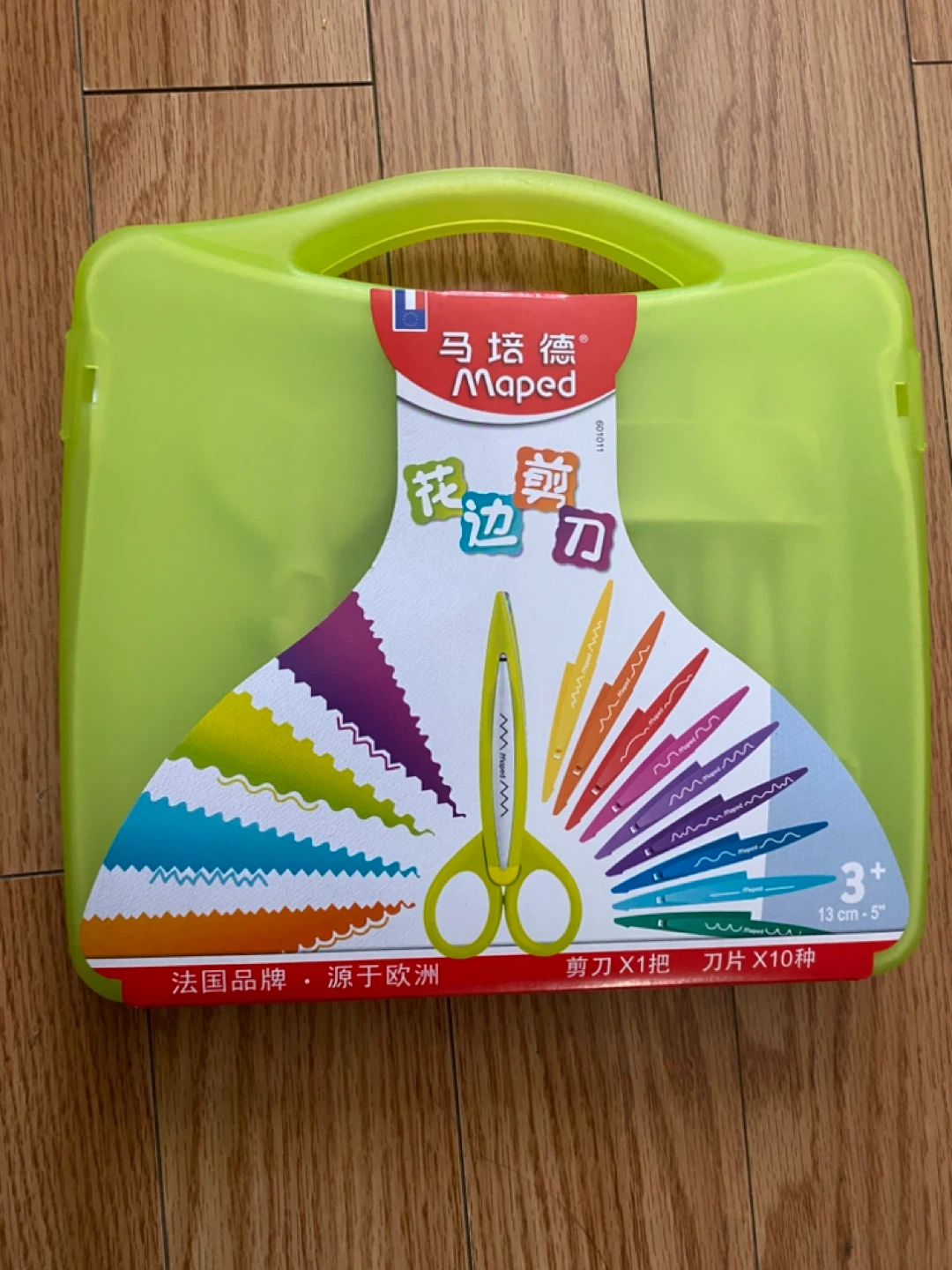 Brand New Maped Fancy Edge Scissors Set for Kids Craft