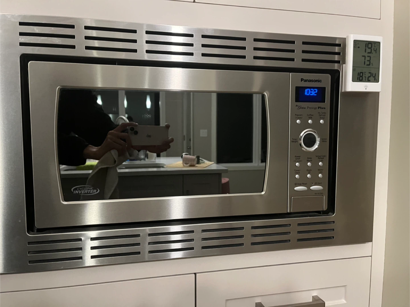 Panasonic Genius Prestige Plus Microwave - photo 5
