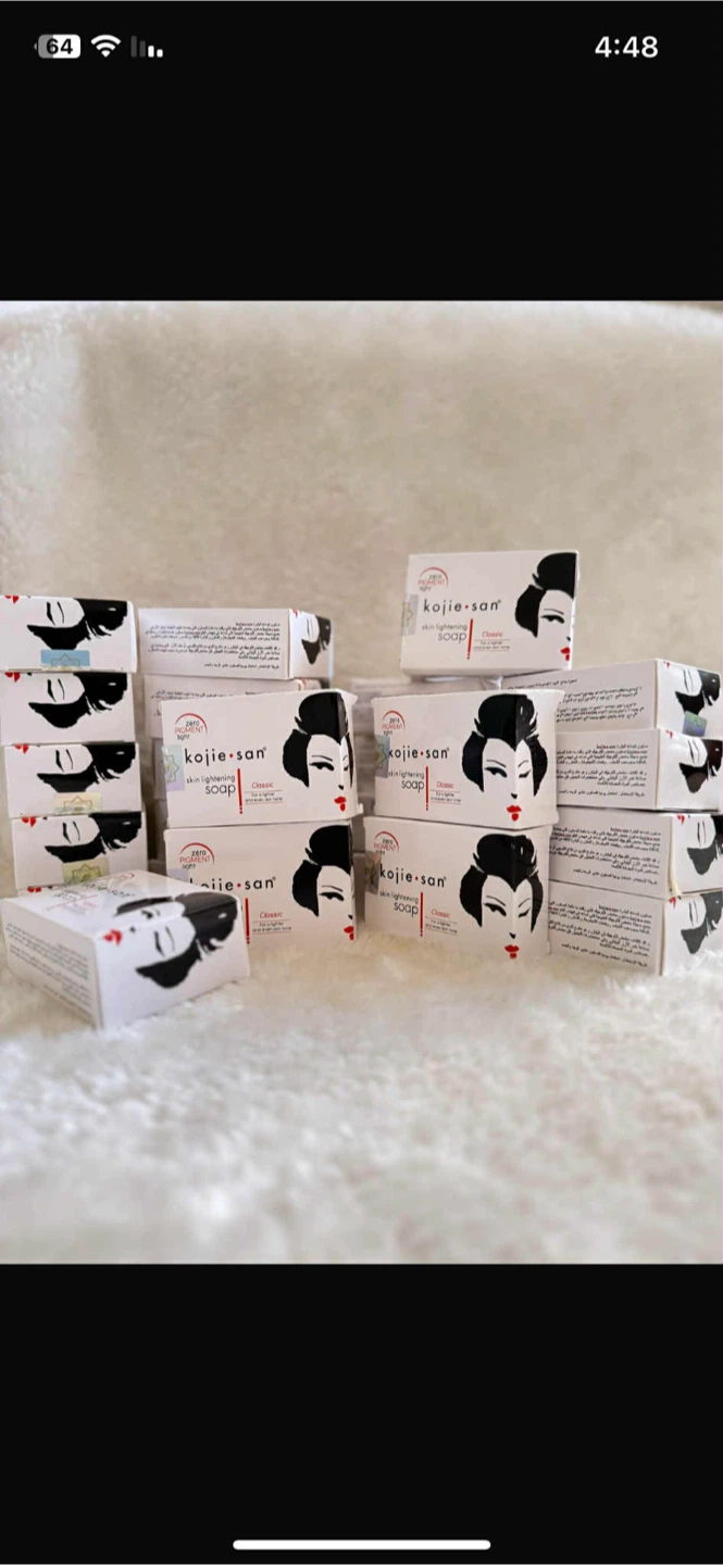 Kojie San Skin Lightening Soap