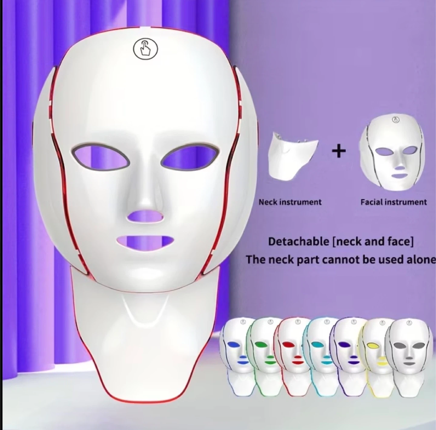 LED Facial & Neck Mask - 7 Colors (BRAND NEW IN BOX)
