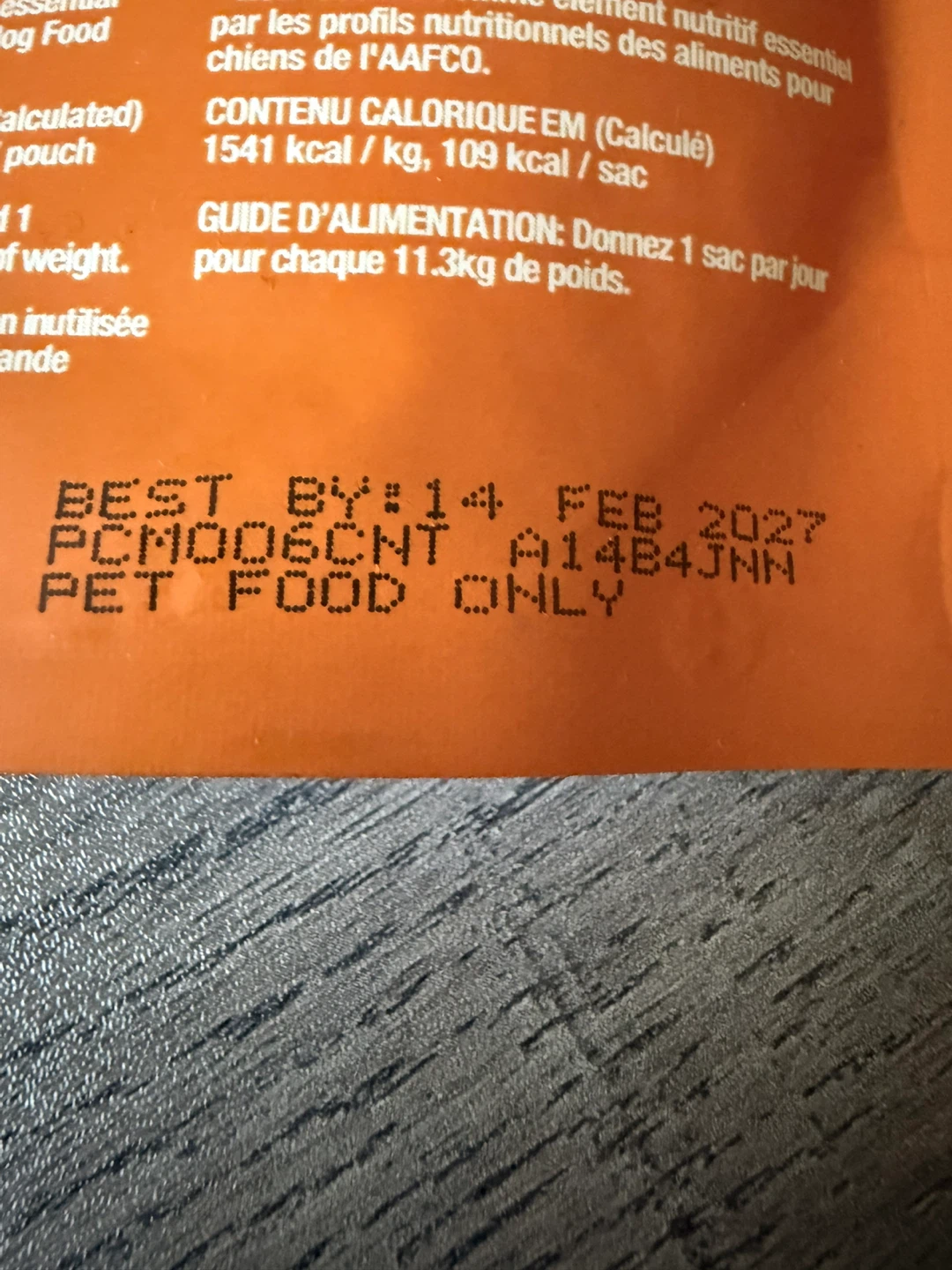 PureBites Skin & Coat Dog Treat Pouches - photo 4