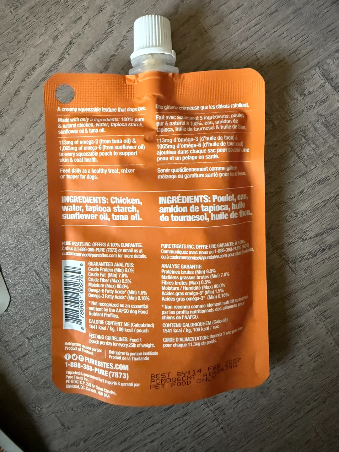 PureBites Skin & Coat Dog Treat Pouches - photo 3