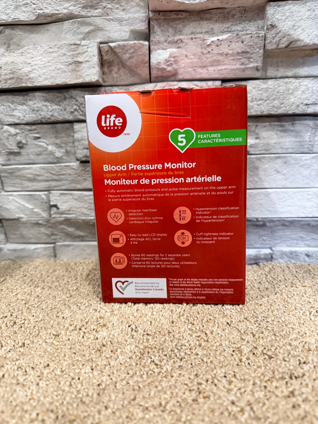 Life Brand Upper Arm Blood Pressure Monitor – Brand New - photo 2