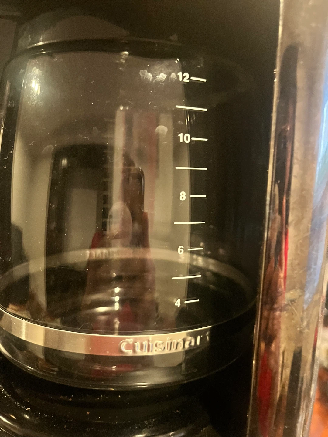 Cuisinart Black Chrome 12-Cup Coffee Maker - photo 2