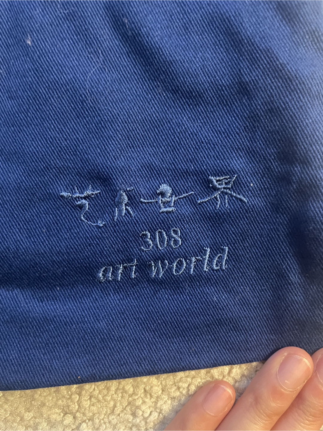We Art Media Blue Tote Bag - photo 3