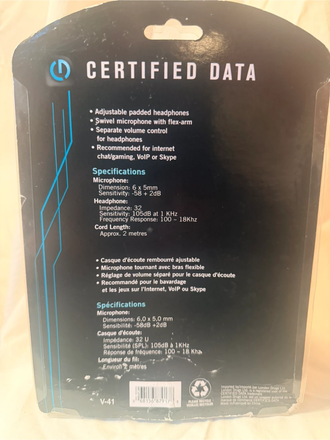 Certified Data Multimedia Headset - New in Box - photo 2