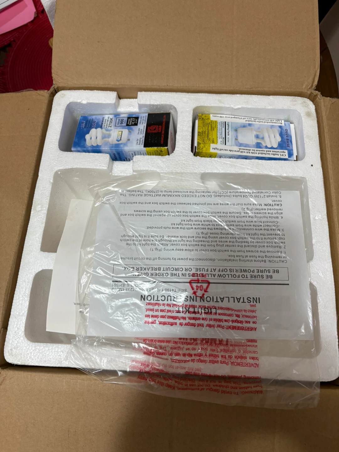 New Lamps Plus PC Energy Star Light Kit - photo 4