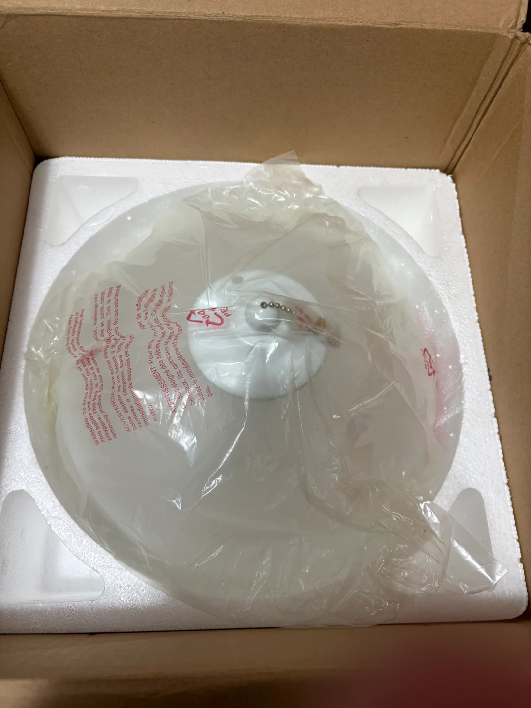 New Lamps Plus PC Energy Star Light Kit - photo 3