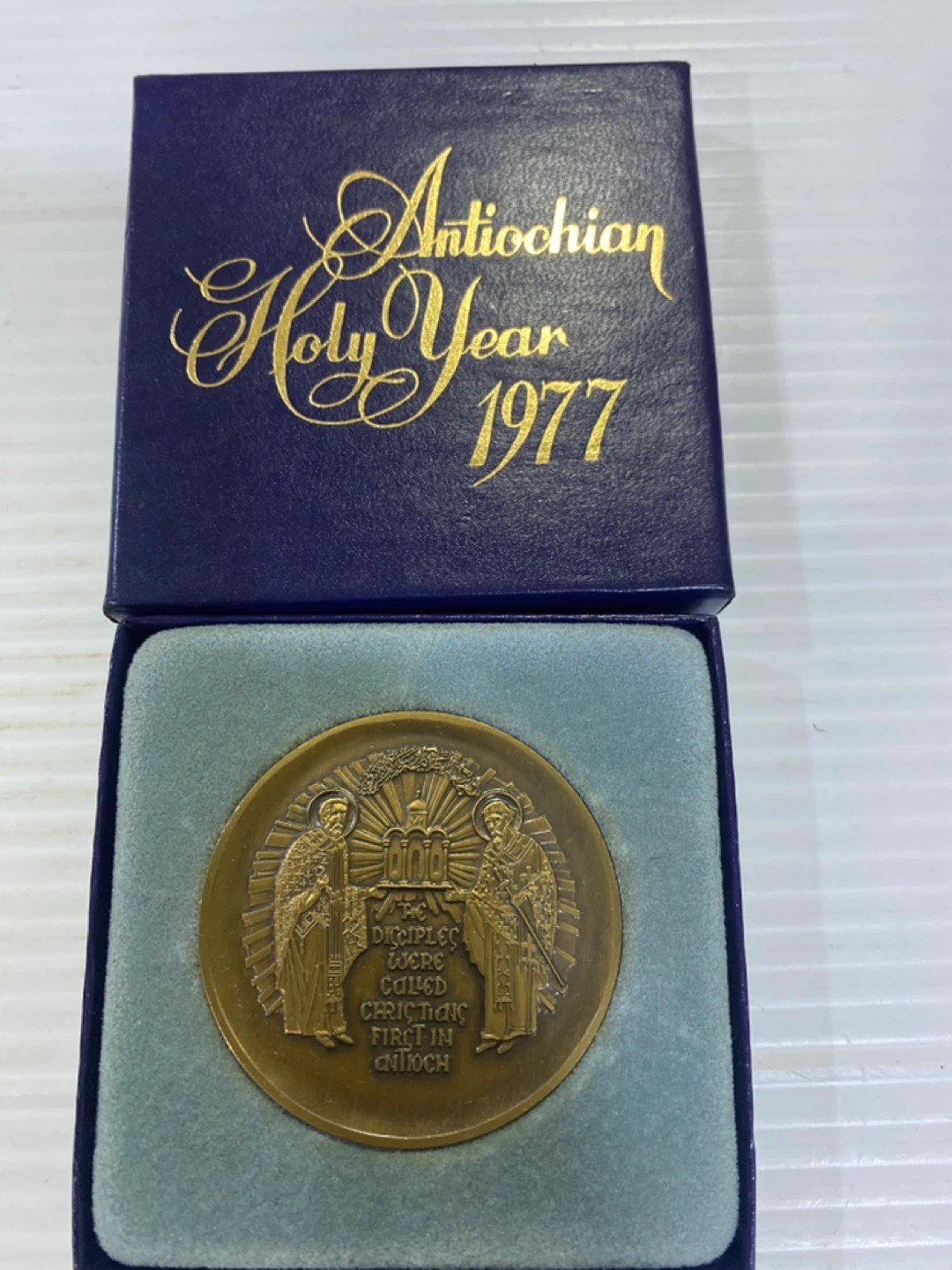 Antiochian Holy Year 1977 Medal - photo 3