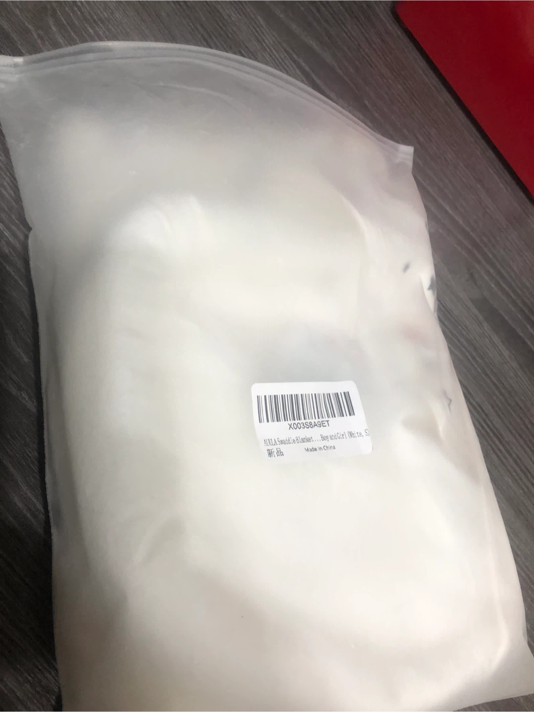 UULA Swaddle Blanket - New - photo 5