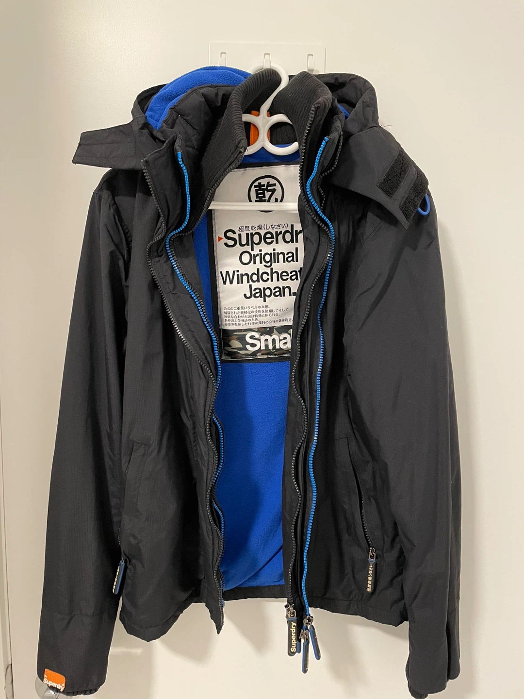 Superdry Original Windcheater Jacket - Small