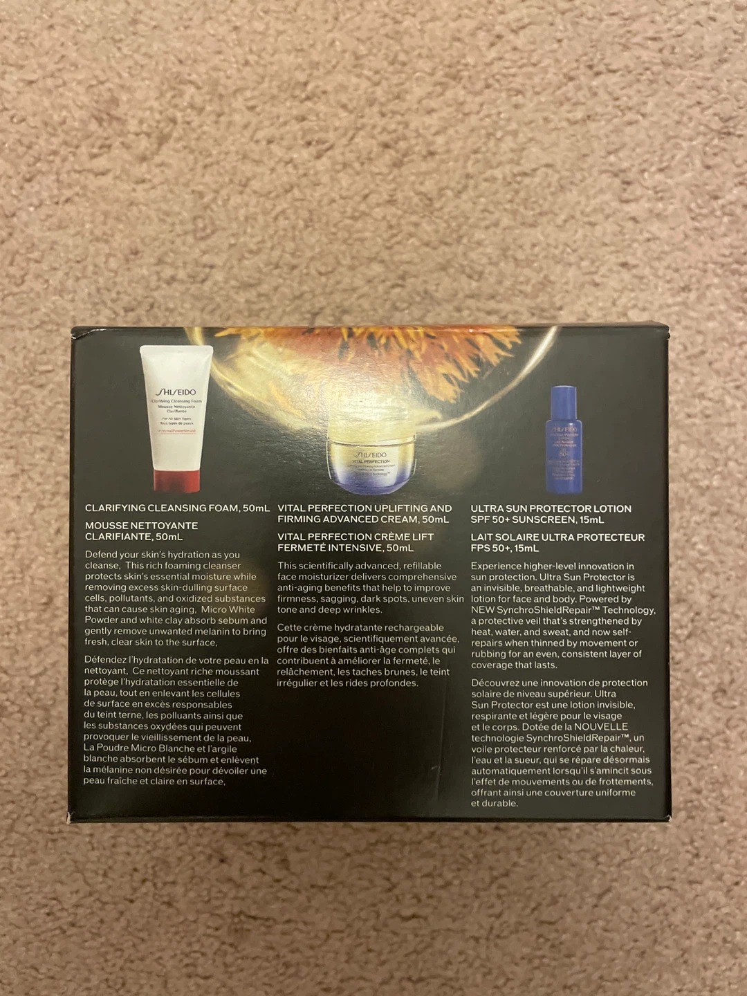 Shiseido Vital Perfection Uplift & Firm Set - photo 2