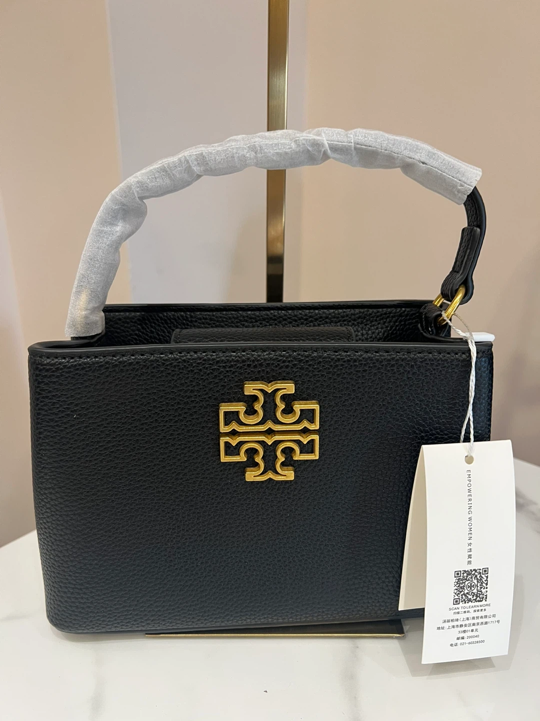 Tory Burch