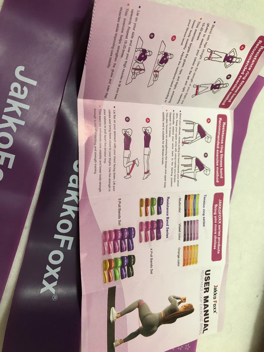 Jakko Foxx Resistance Band Set - photo 4