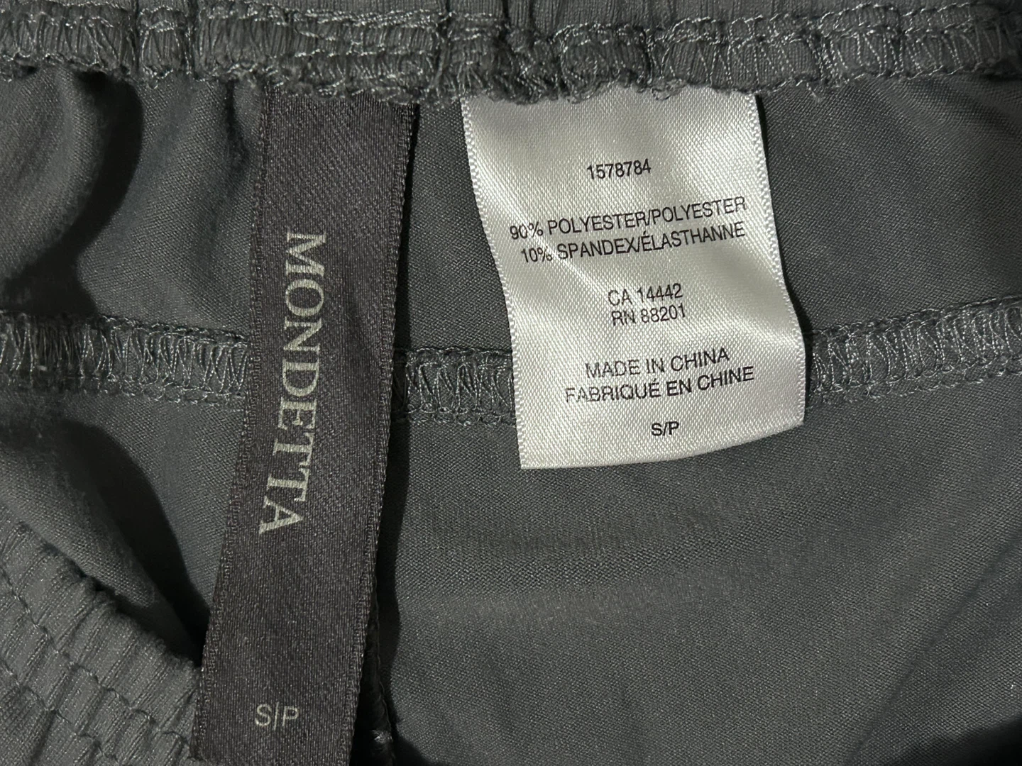 Two Mondetta Shorts - Size S - photo 5