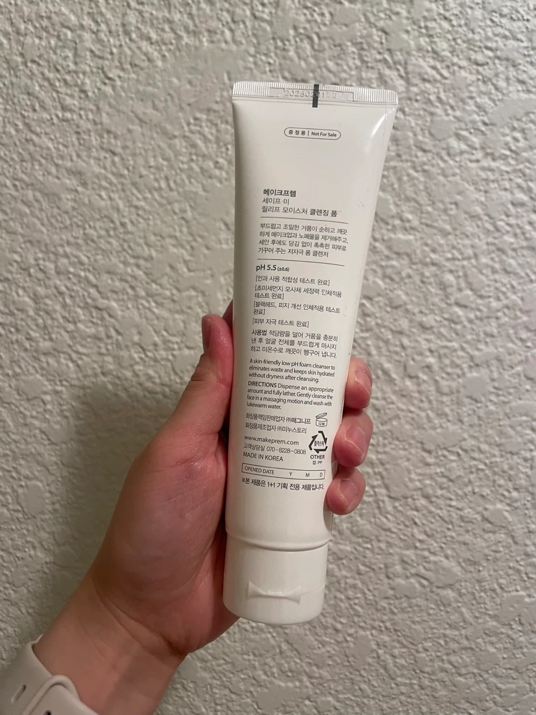Korean Foam Cleanser - photo 2