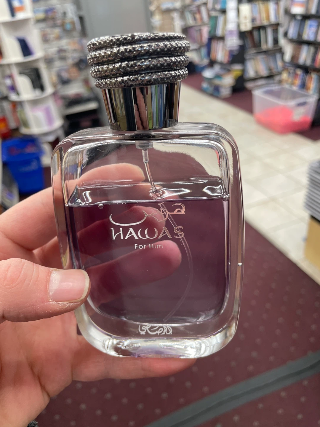 Rasasi Hawas for Him Men's Cologne