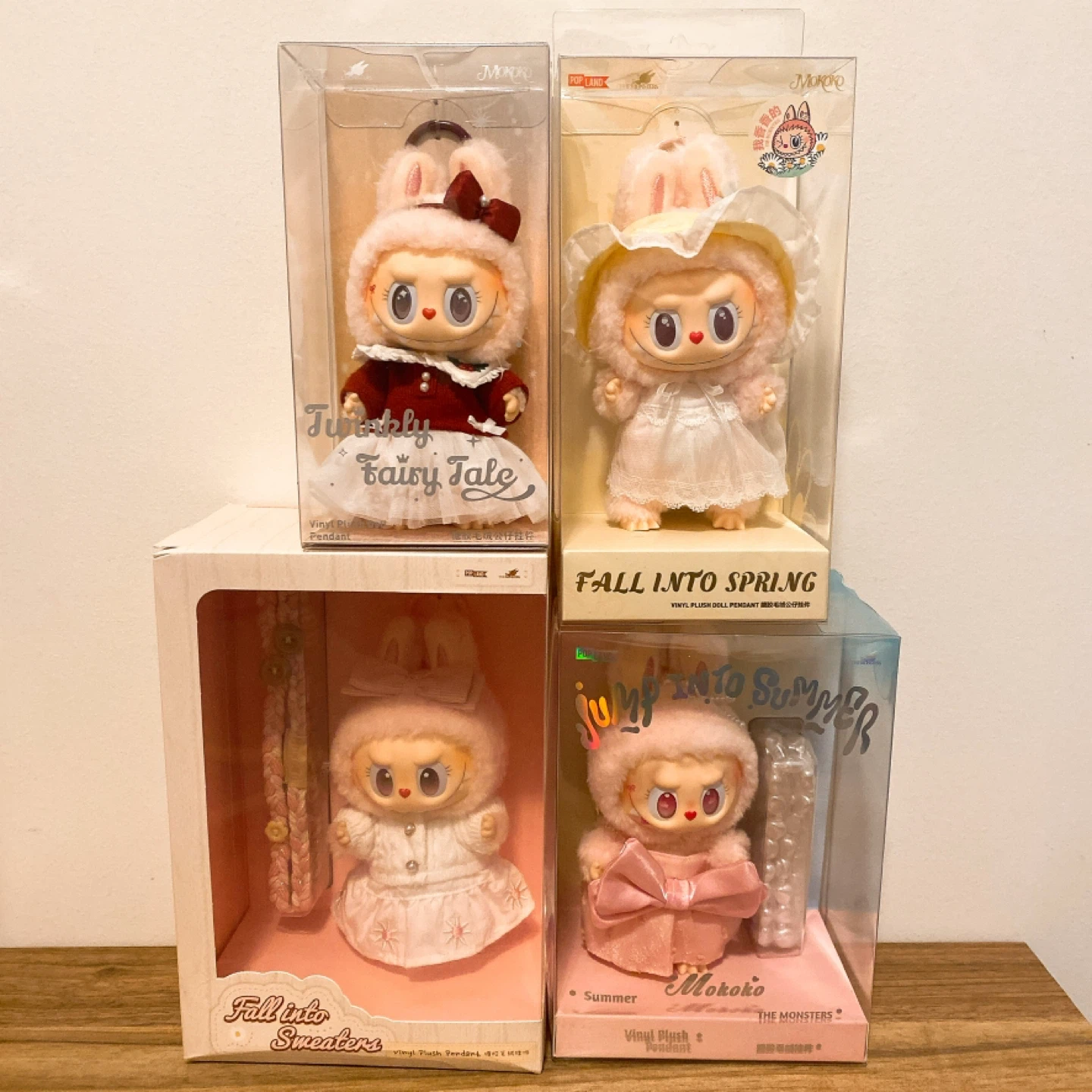 Mokoko Vinyl Plush Pendant pop mart labubu