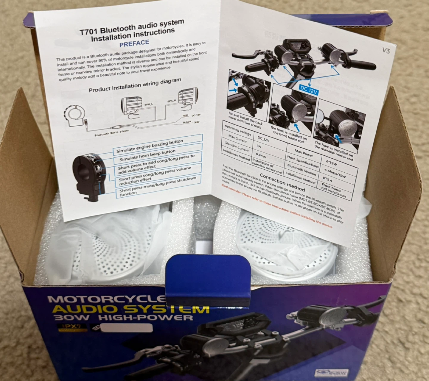Motorcycle Audio System 30W High-Power - New - photo 5