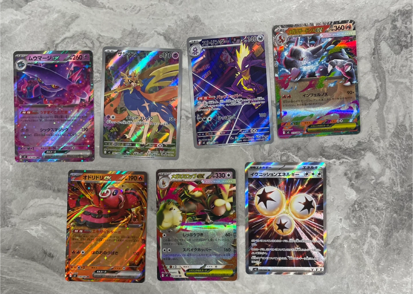 Pokemon Trading Cards WANT OFFERS - photo 2