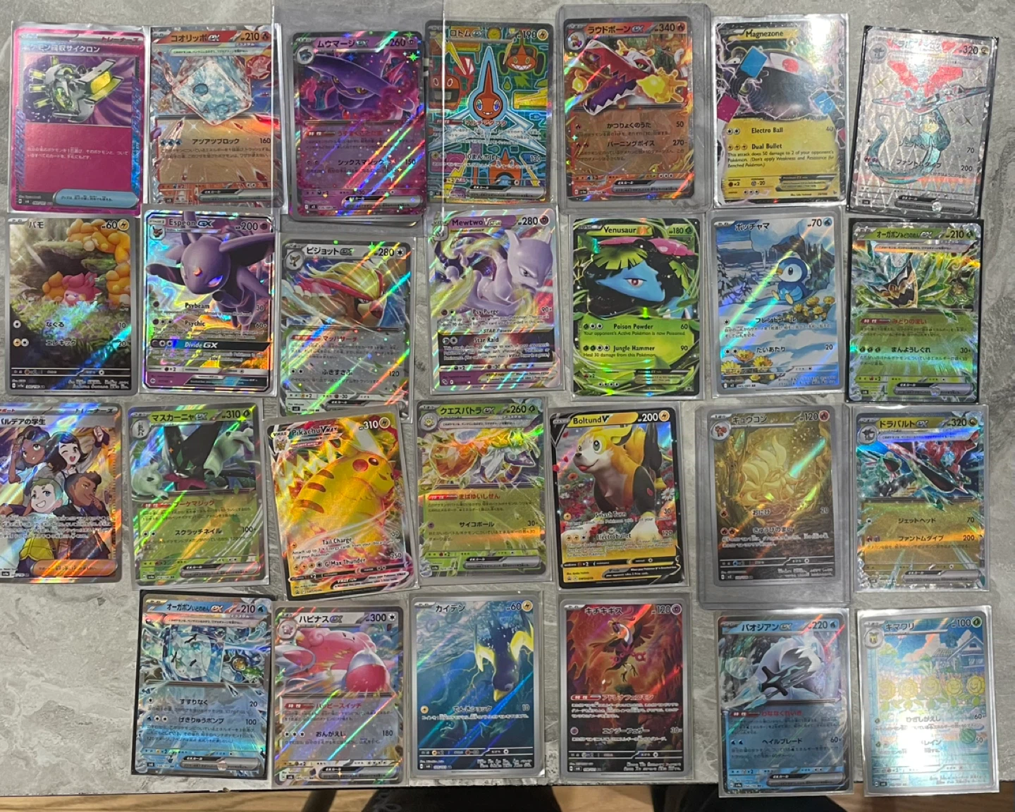 Pokemon Trading Cards WANT OFFERS