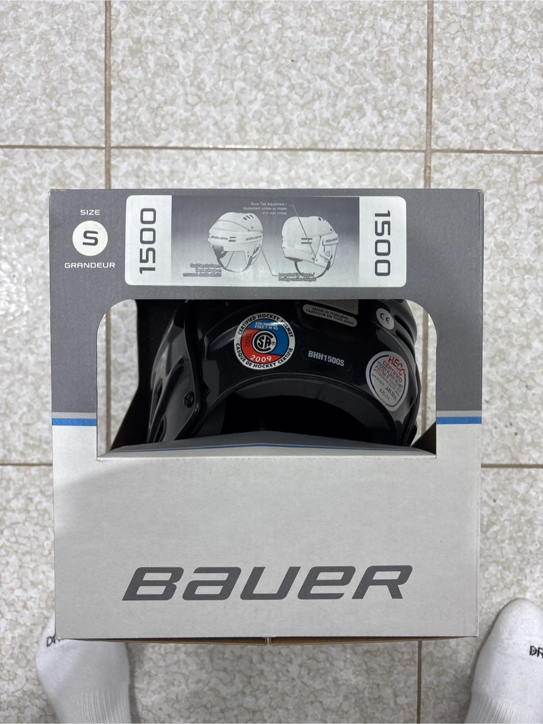 Bauer 1500 Hockey Helmet - Size Small