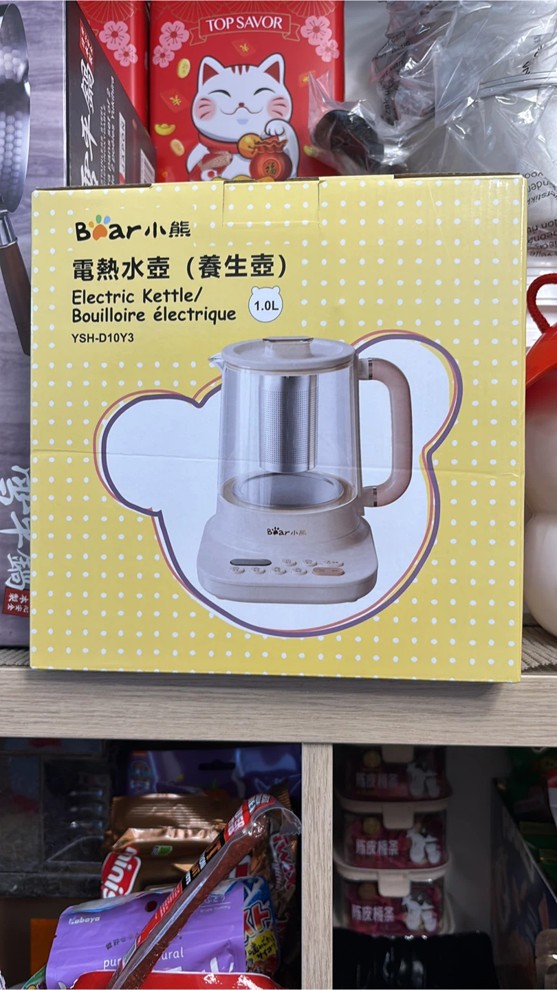 Bear Electric Kettle/Bouilloire électrique 1.0L