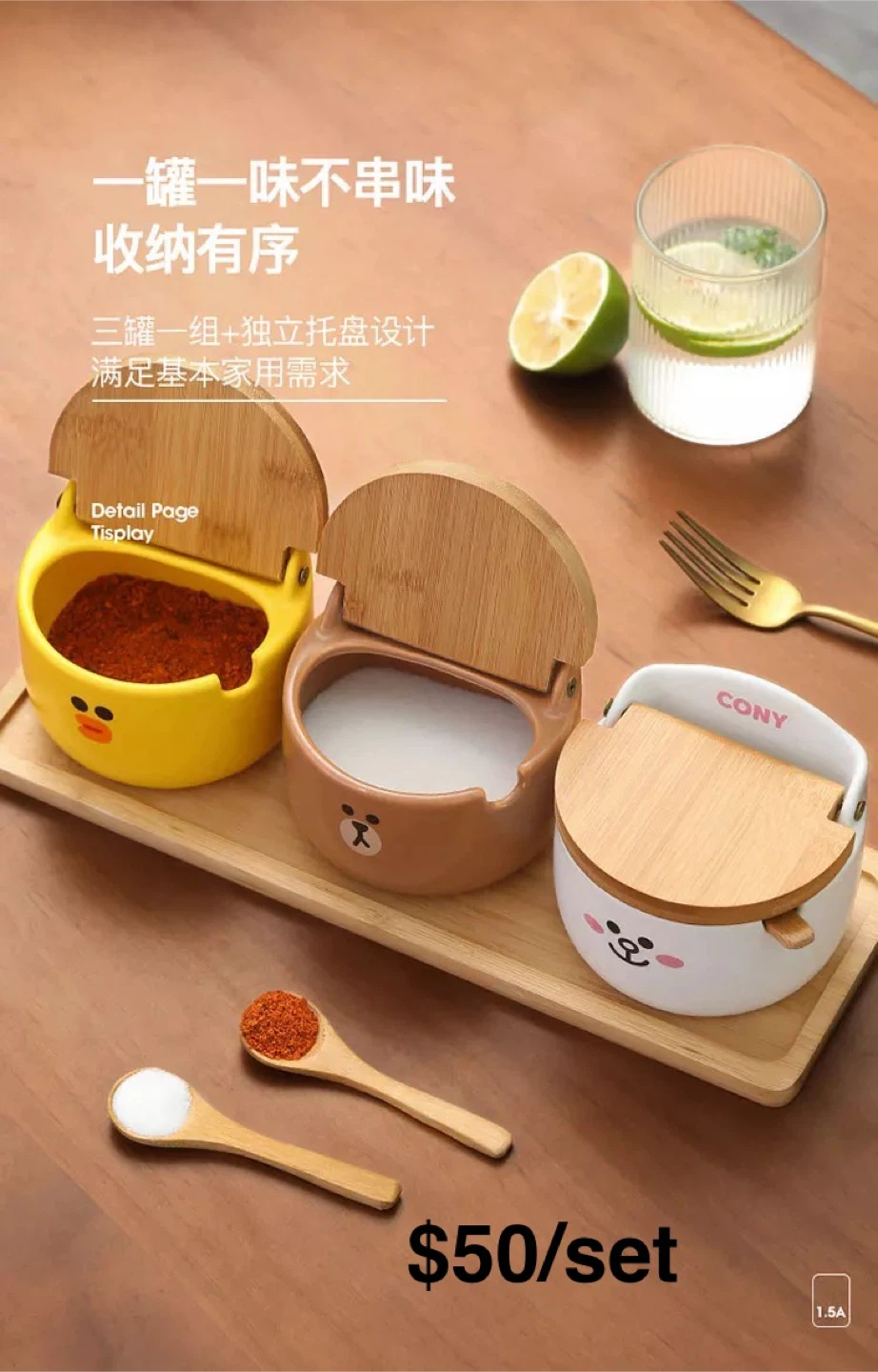 Line Friends Cony Ceramic Seasoning Jar - 90mm - photo 5