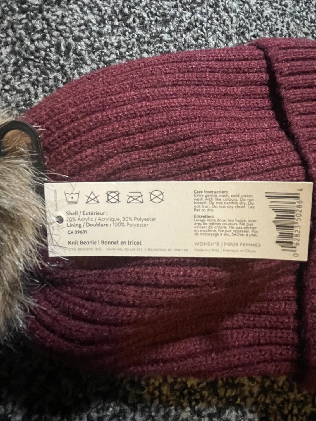 Brand new knit toque - photo 4