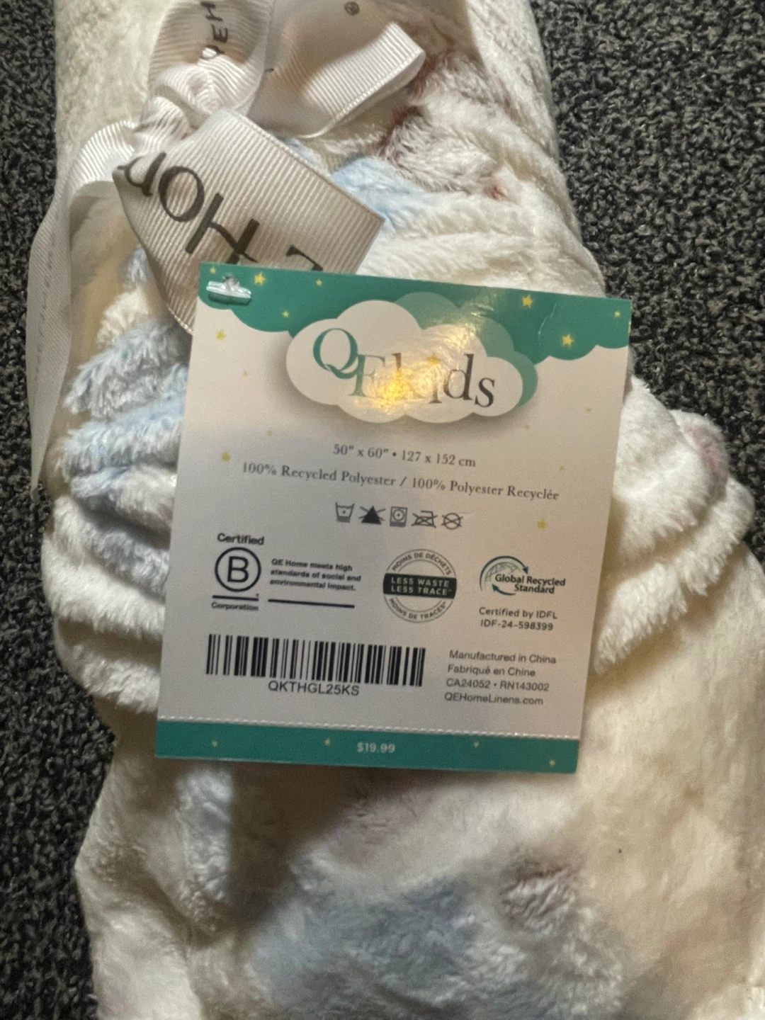 Glow In The Dark blanket - photo 4