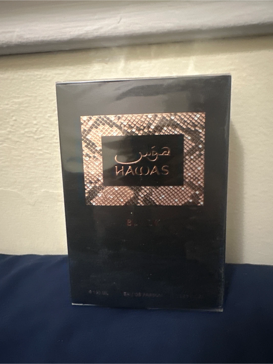 Rasasi Hawas Black Perfume - 100 ml