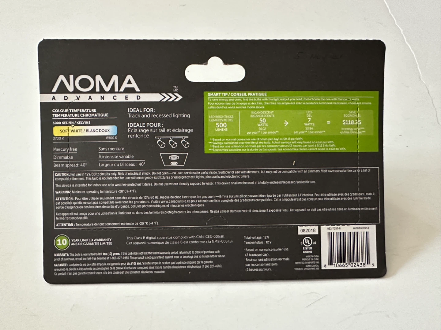 NOMA Advanced 50W MR16 Bulbs - 3 Pack - New - photo 2