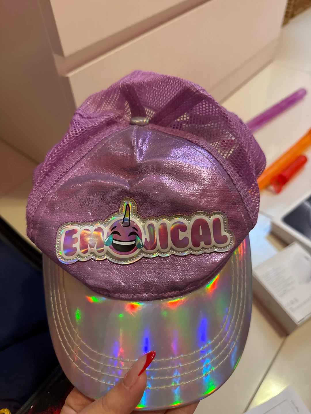 Emojical Purple Hat